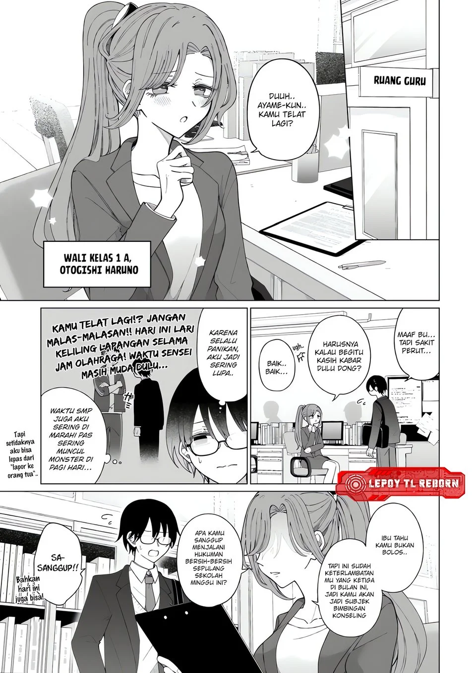Chapter 3 - halaman 6