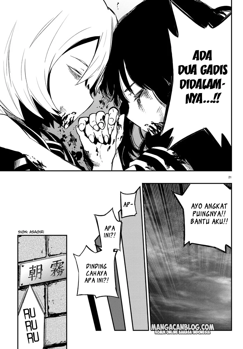 Chapter 17 - halaman 23