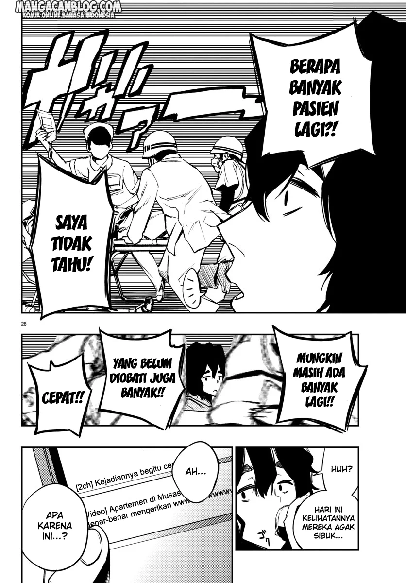 Chapter 17 - halaman 28