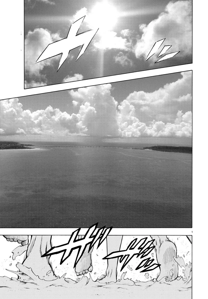 Chapter 32 - halaman 2