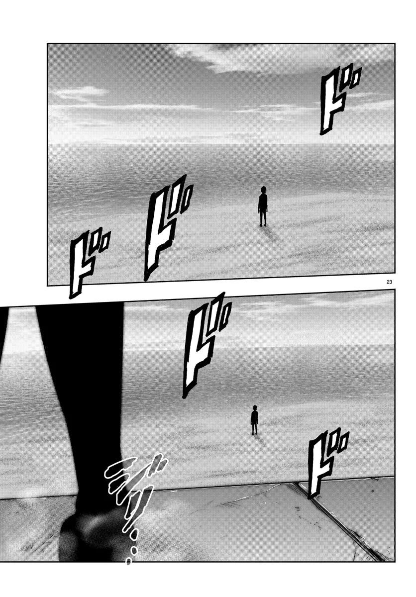 Chapter 34 - halaman 24