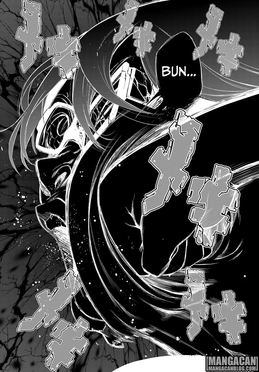 Chapter 35 - halaman 31