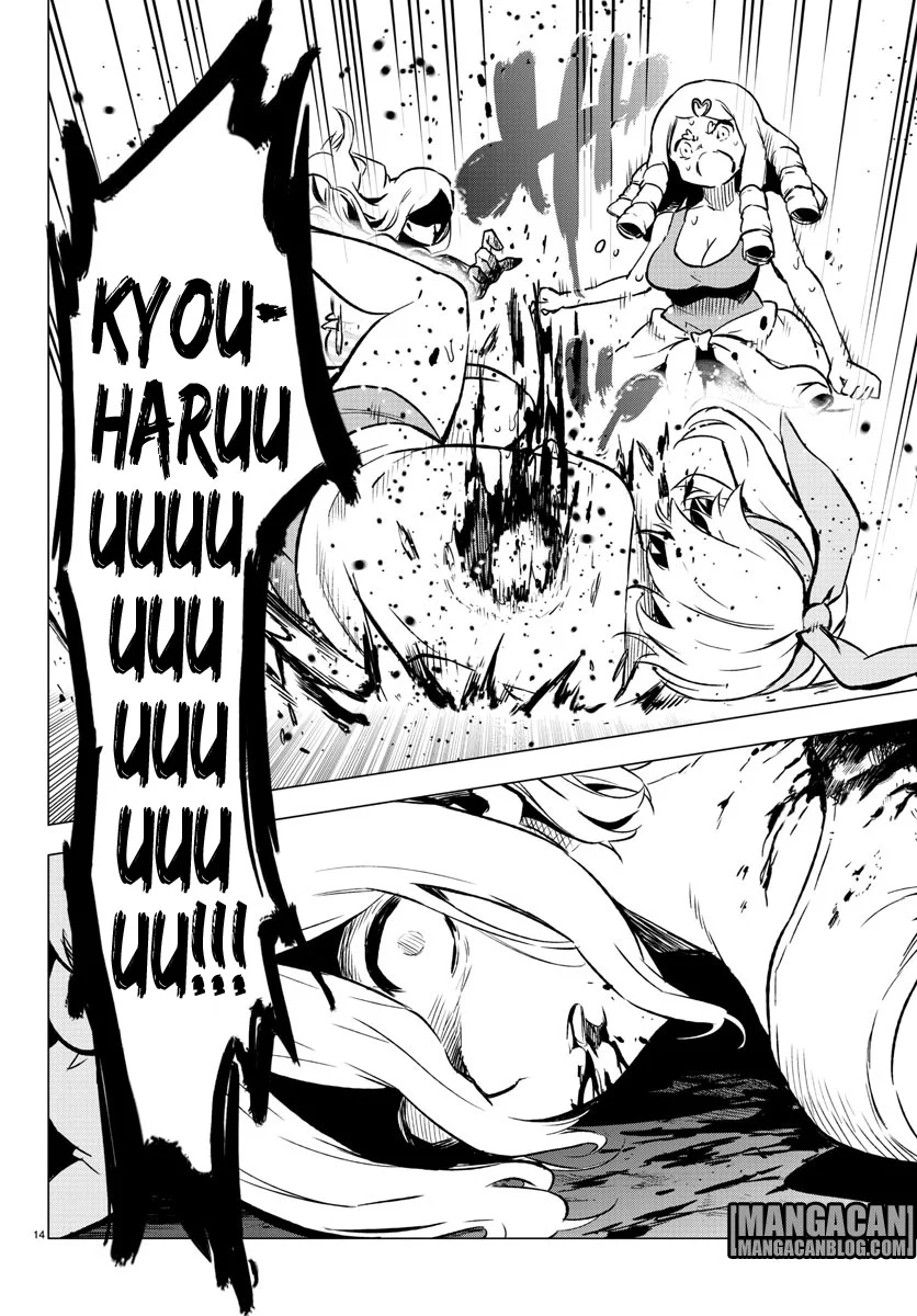 Chapter 36 - halaman 14