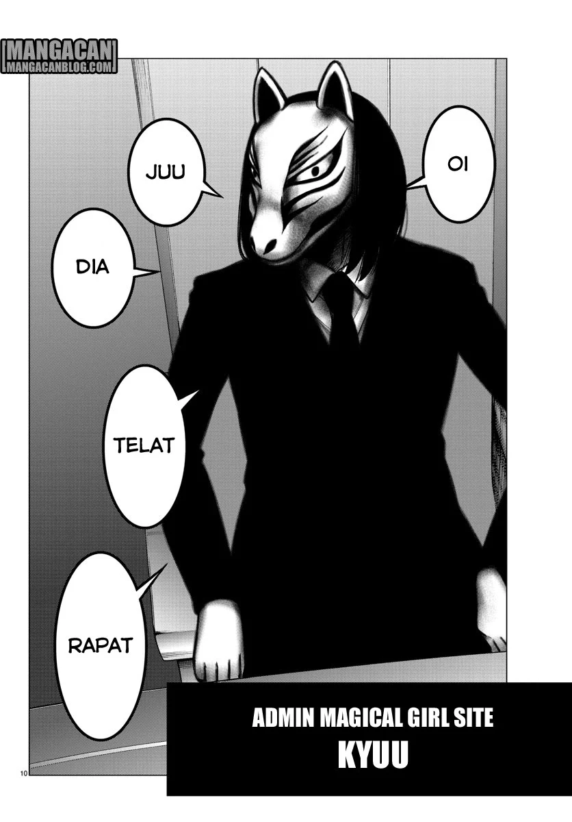 Chapter 38 - halaman 12
