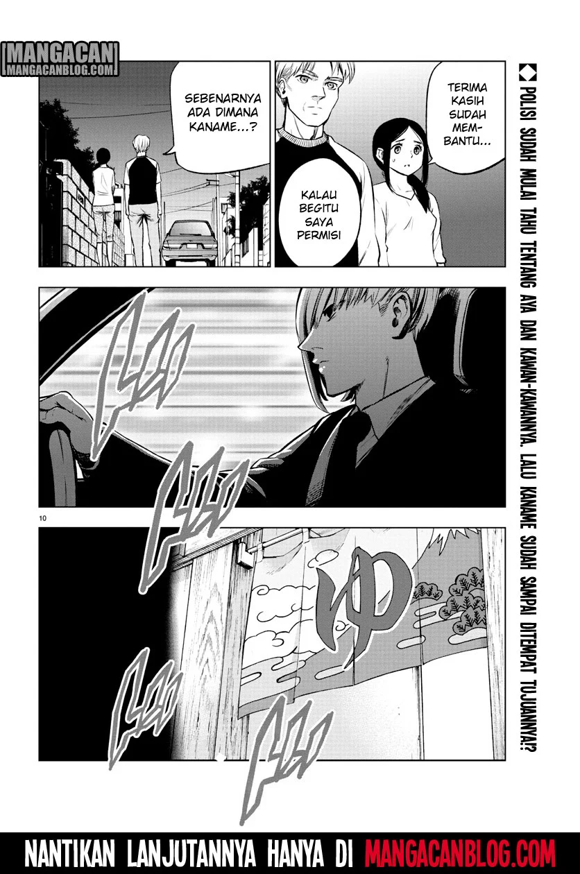 Chapter 39 - halaman 12