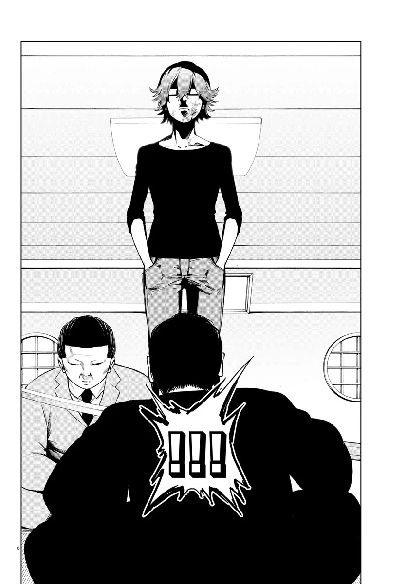 Chapter 39 - halaman 8