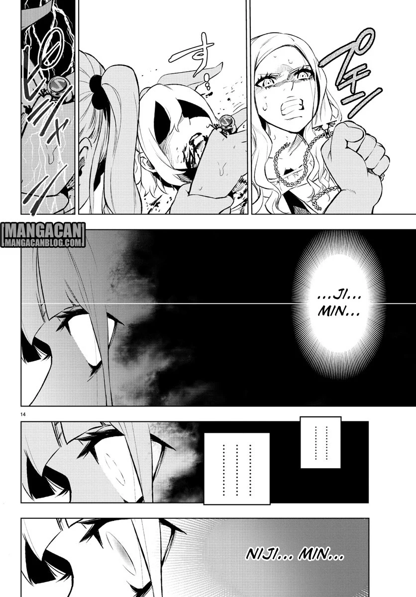 Chapter 40 - halaman 16