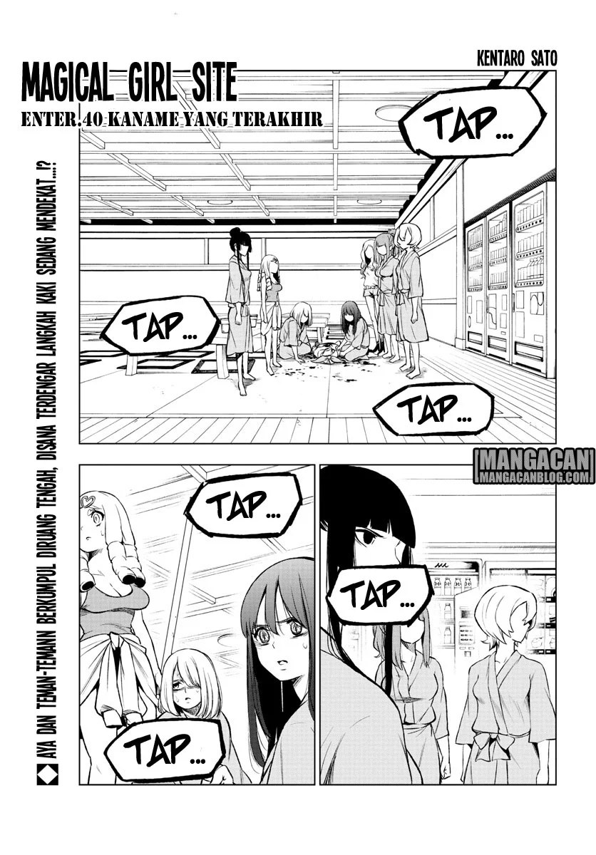 Chapter 40 - halaman 3