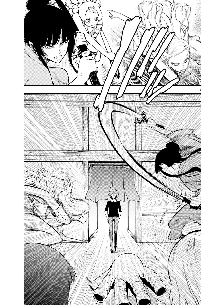 Chapter 40 - halaman 5