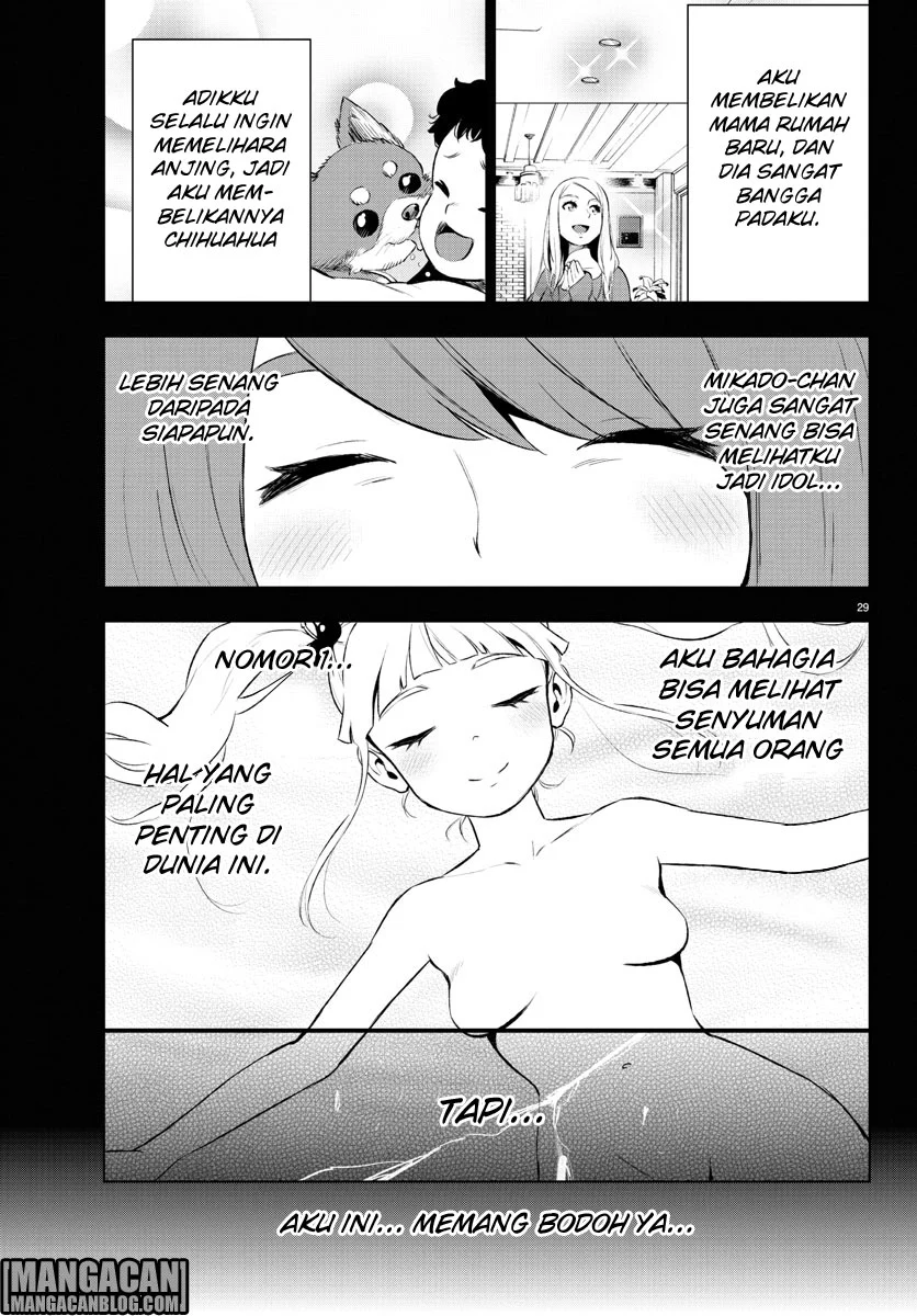 Chapter 41 - halaman 31