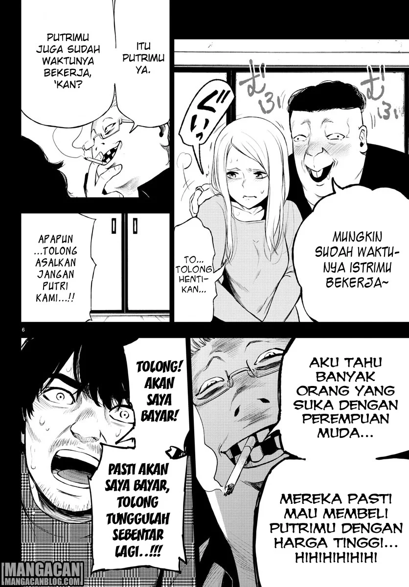 Chapter 41 - halaman 8