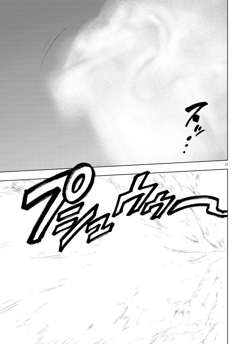 Chapter 42 - halaman 16