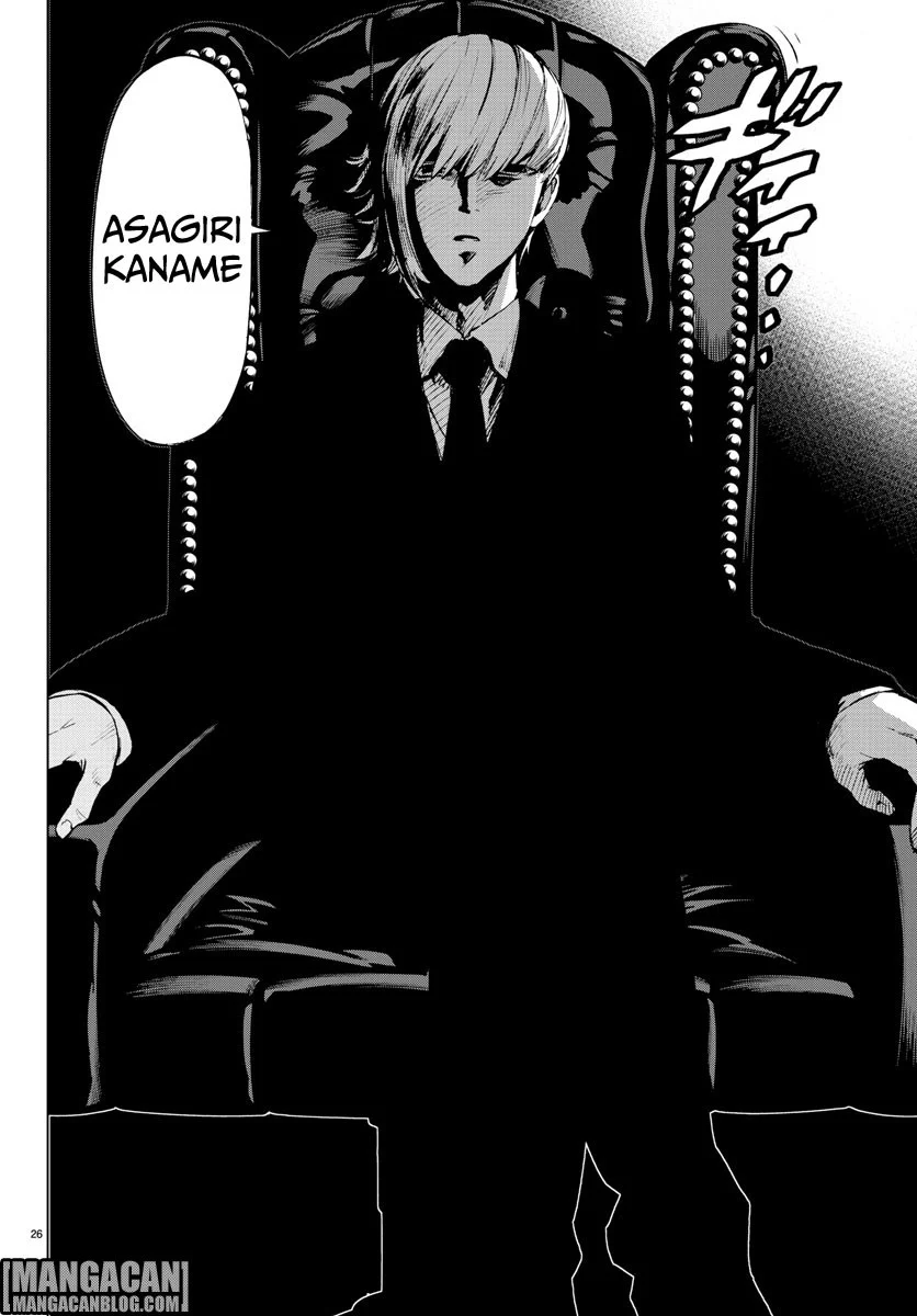 Chapter 42 - halaman 23