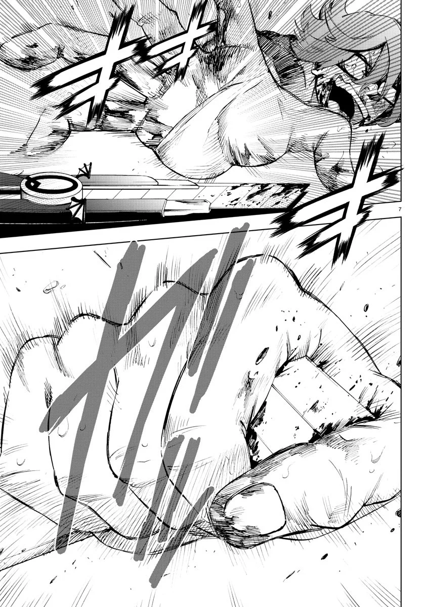 Chapter 42 - halaman 9