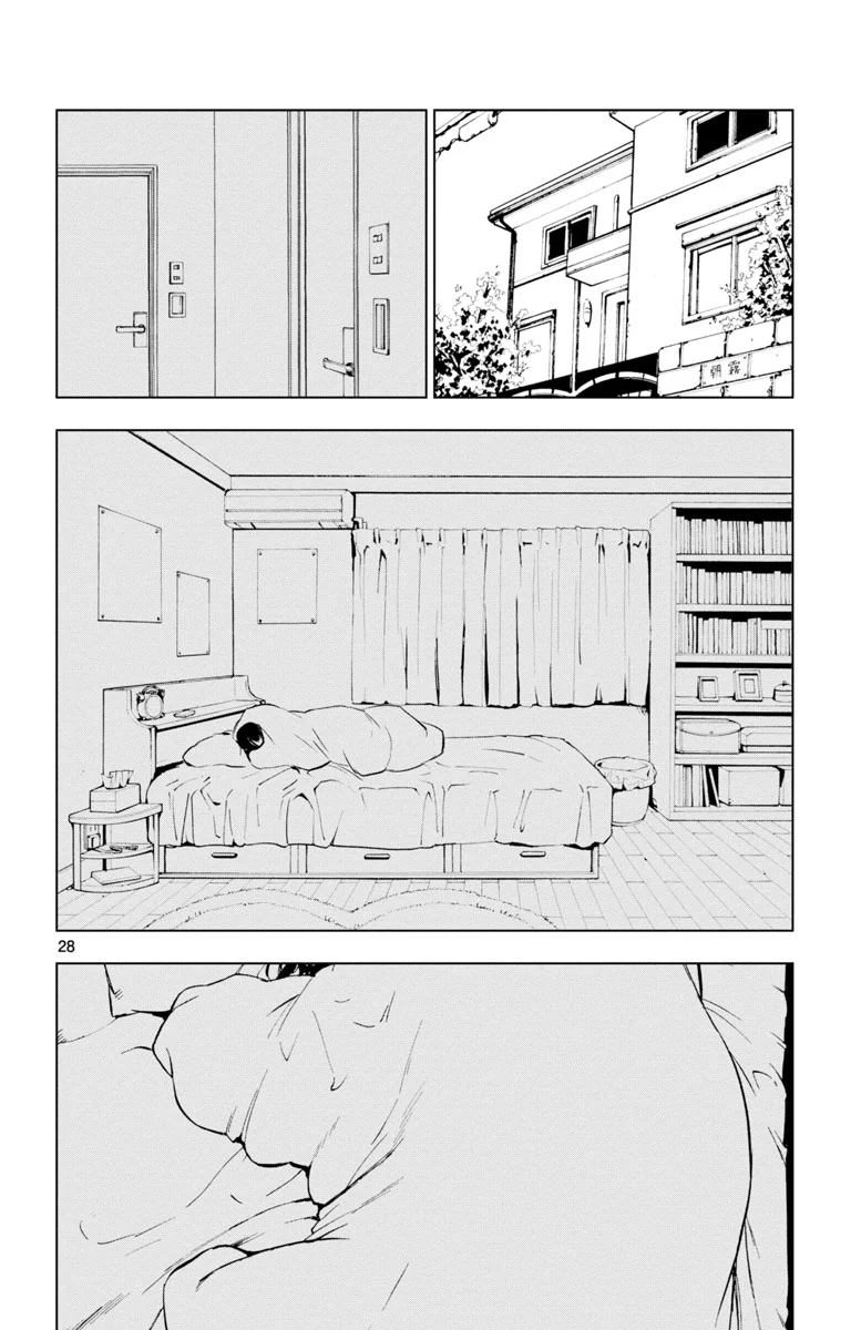 Chapter 43 - halaman 30