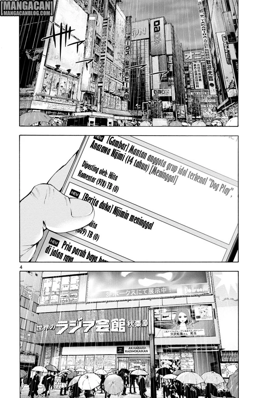 Chapter 44 - halaman 5