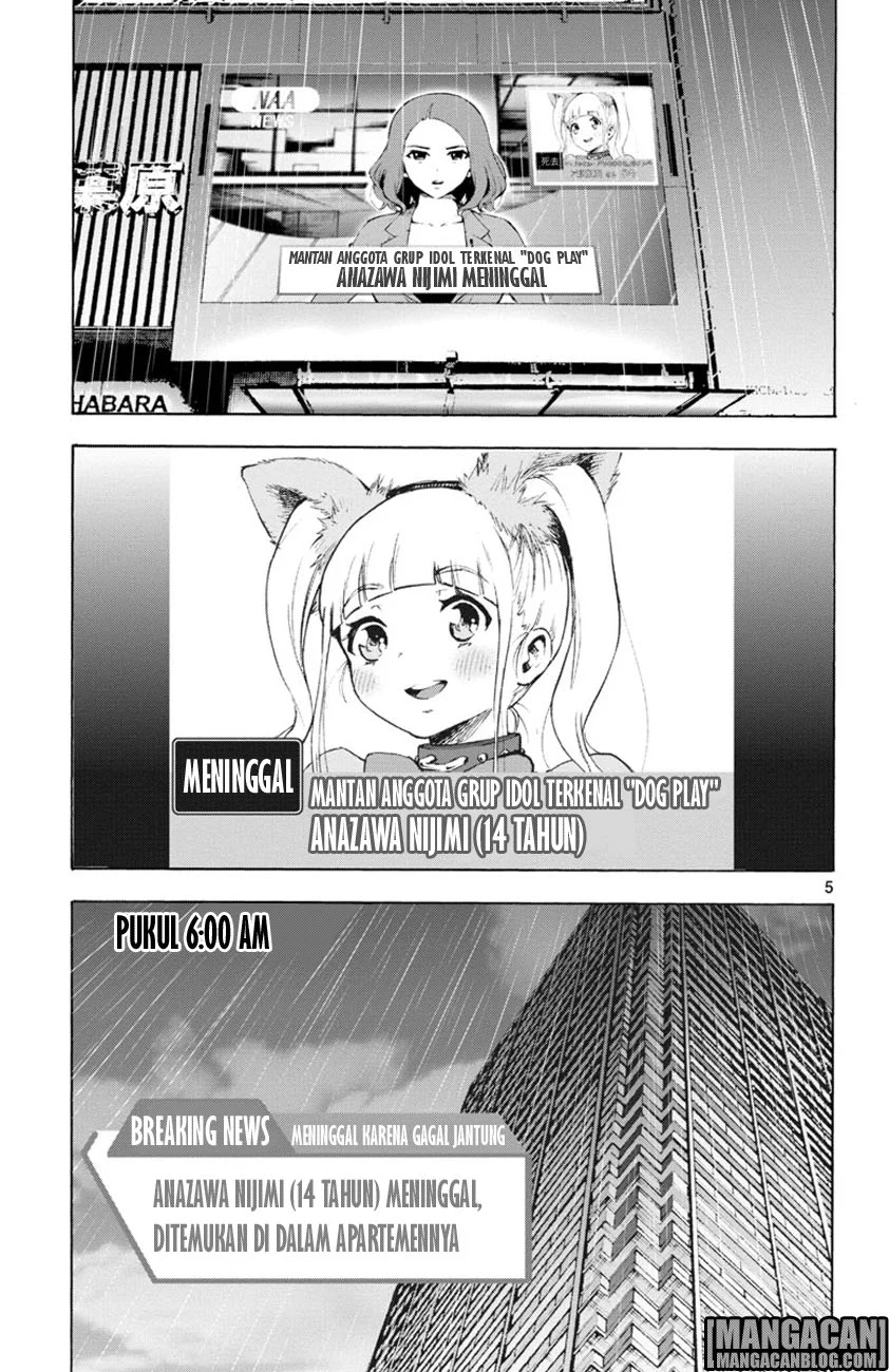 Chapter 44 - halaman 6