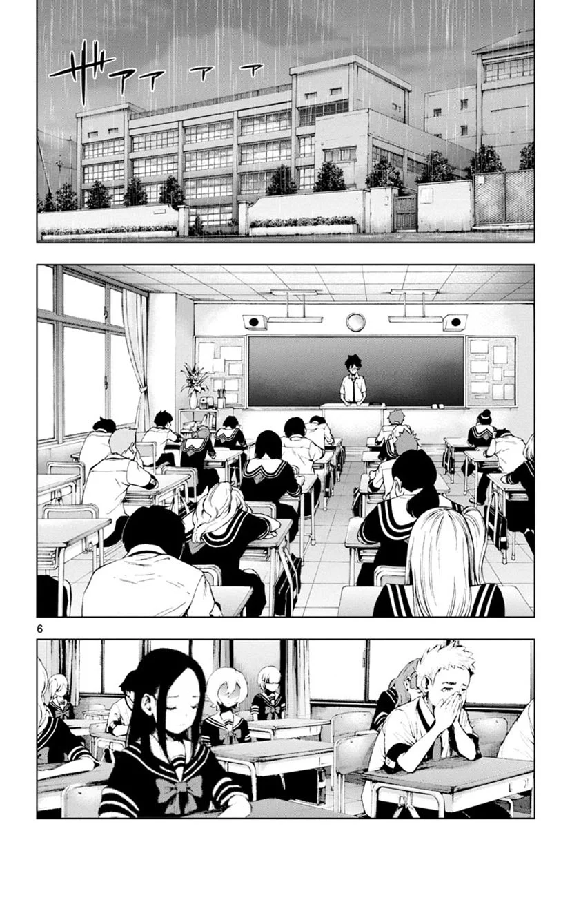 Chapter 44 - halaman 7