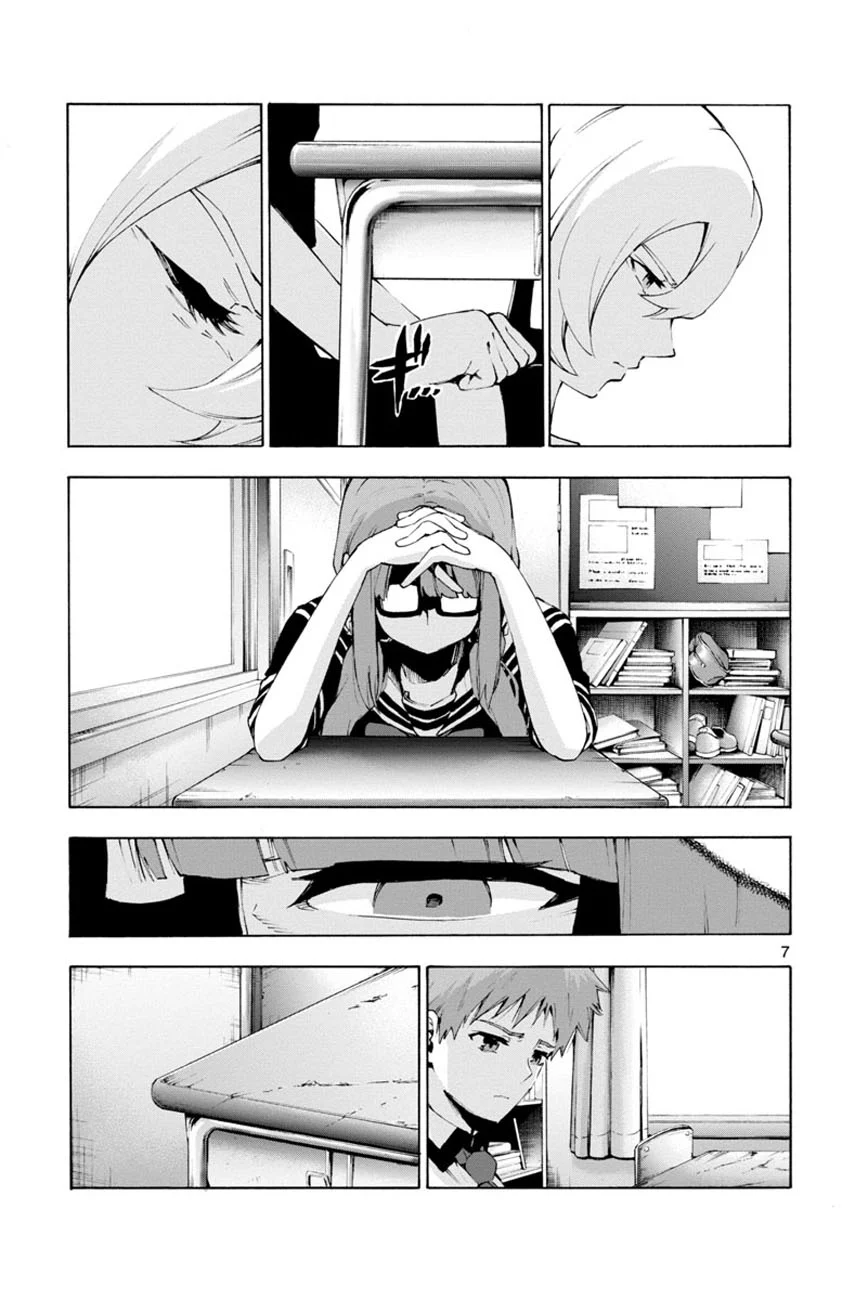 Chapter 44 - halaman 8