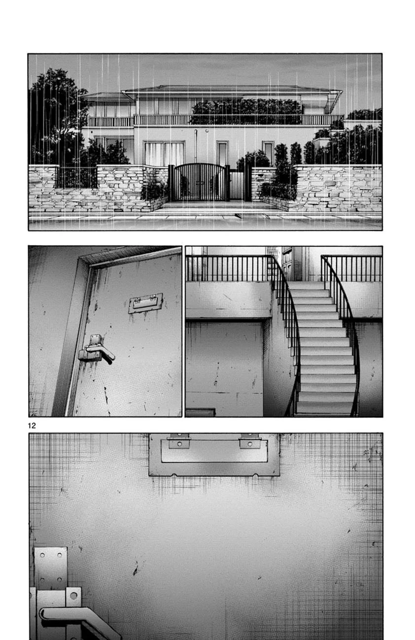 Chapter 45 - halaman 14
