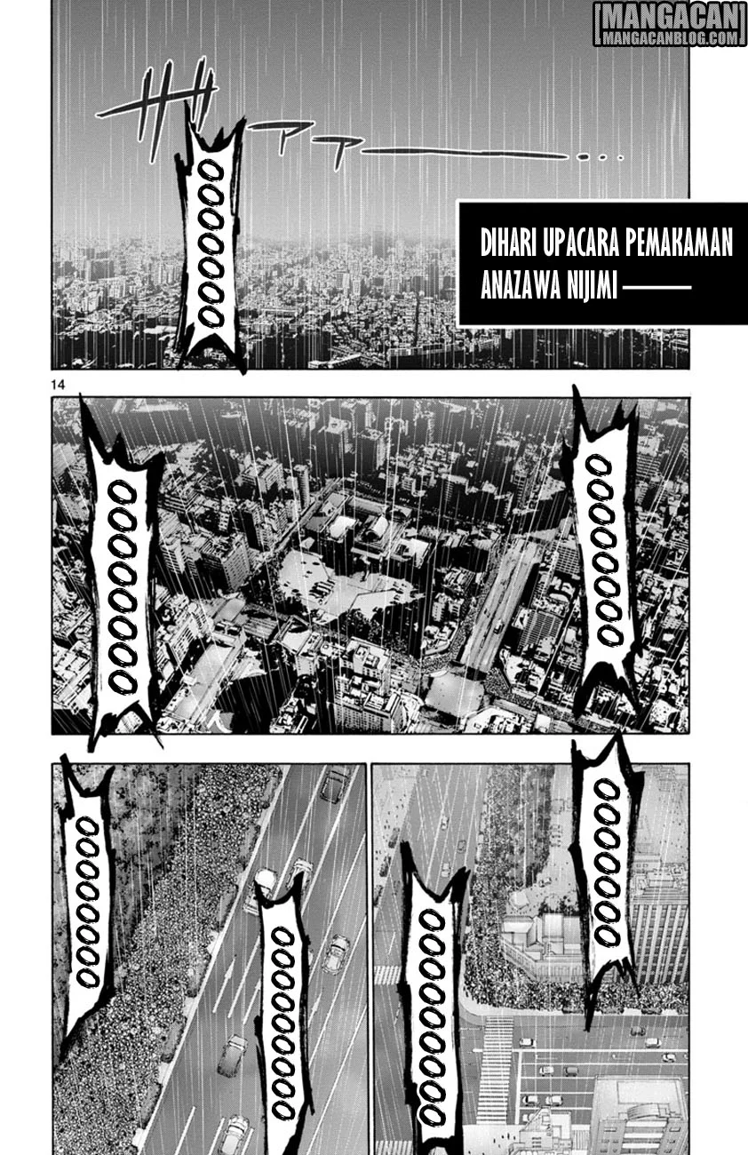 Chapter 45 - halaman 16