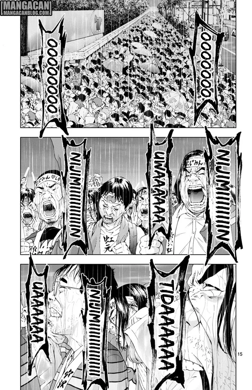 Chapter 45 - halaman 17
