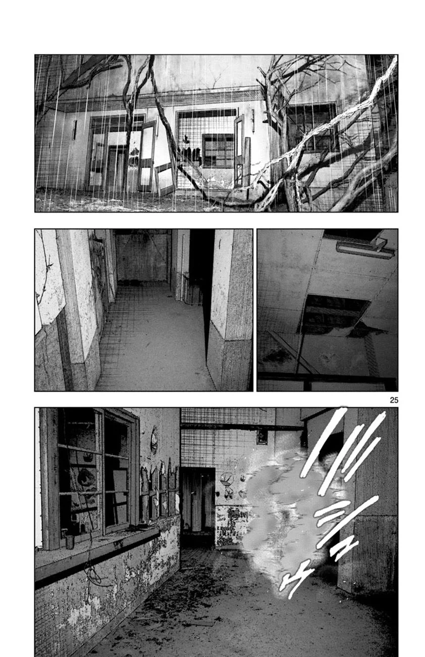 Chapter 46 - halaman 25