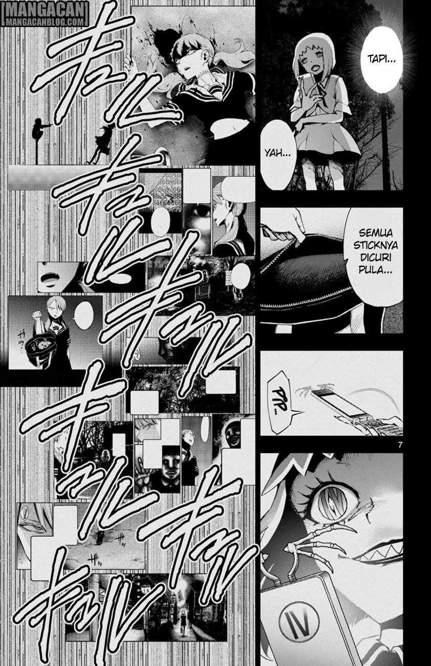 Chapter 47 - halaman 8