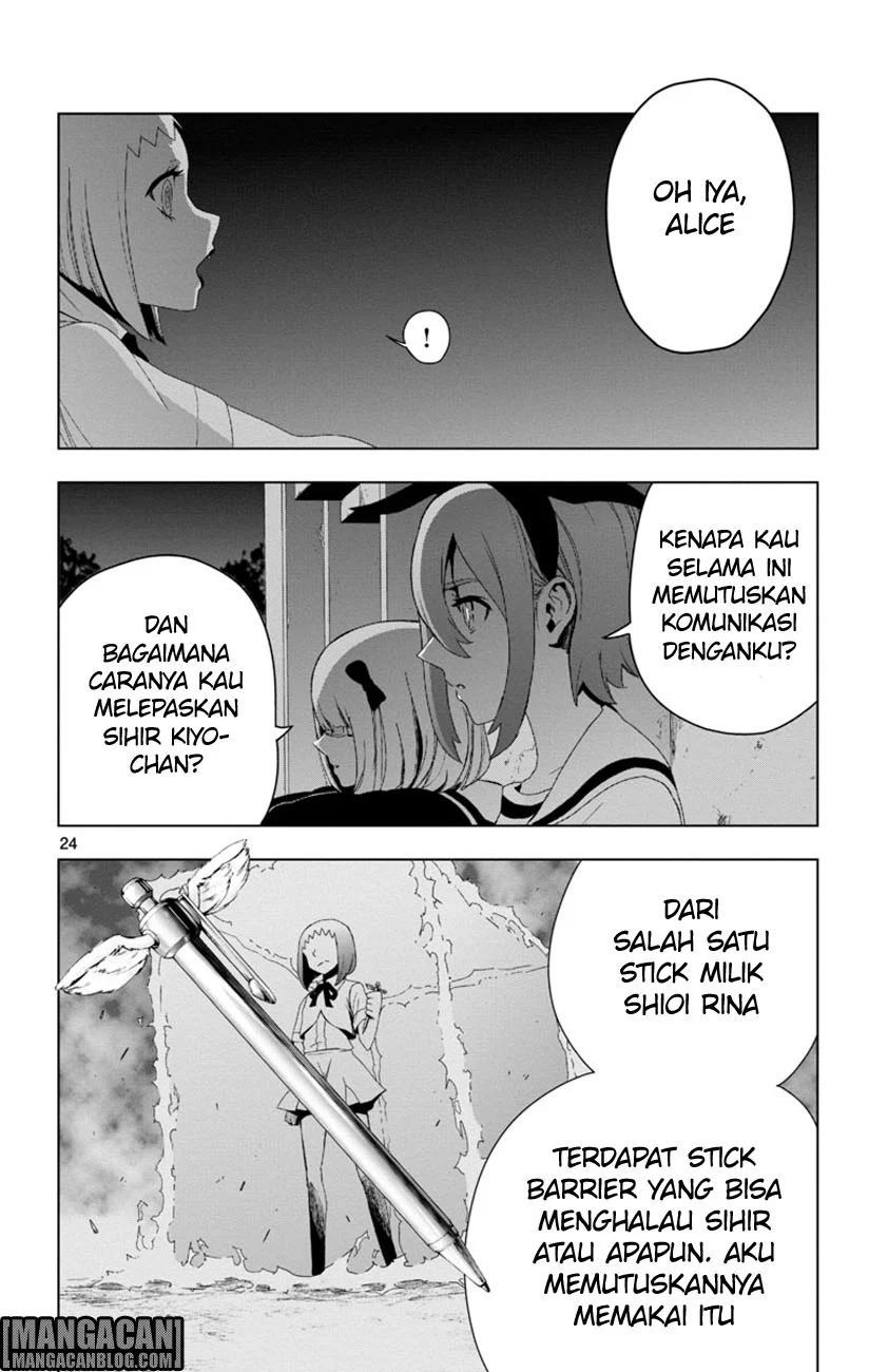 Chapter 49 - halaman 26