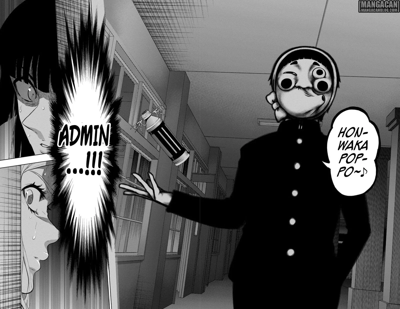 Chapter 49 - halaman 30