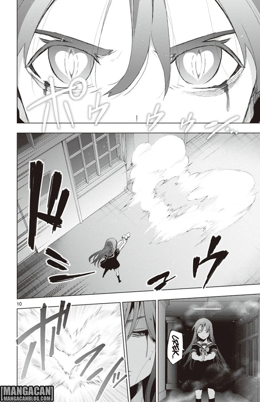 Chapter 50 - halaman 12