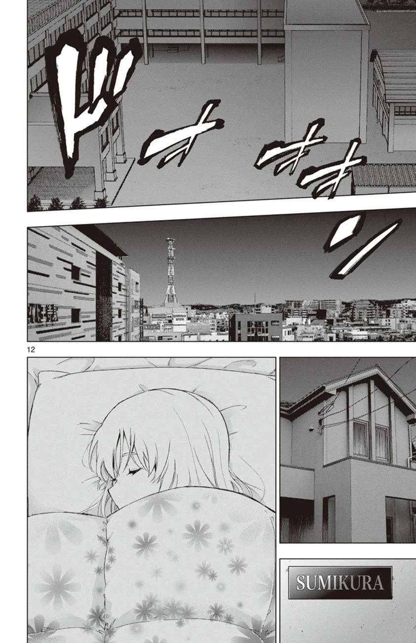 Chapter 50 - halaman 14