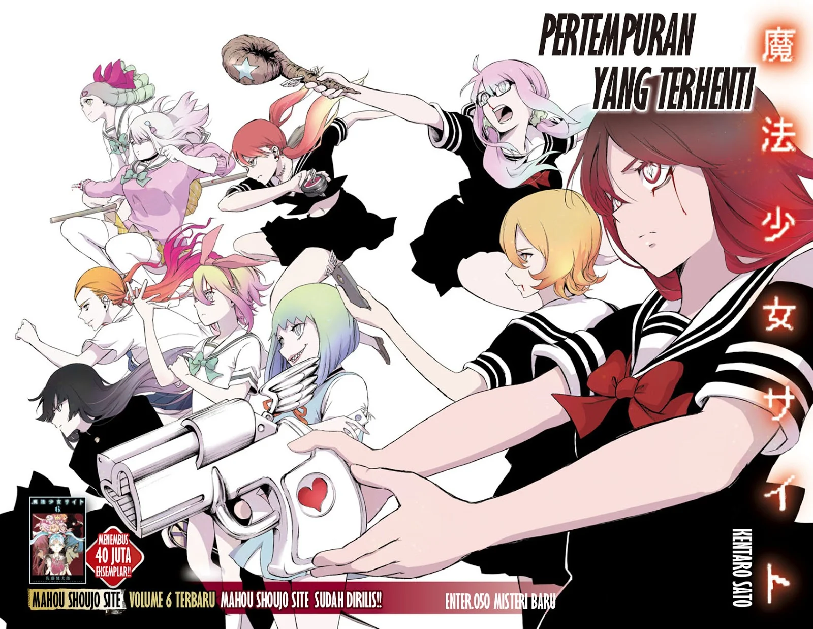 Chapter 50 - halaman 4