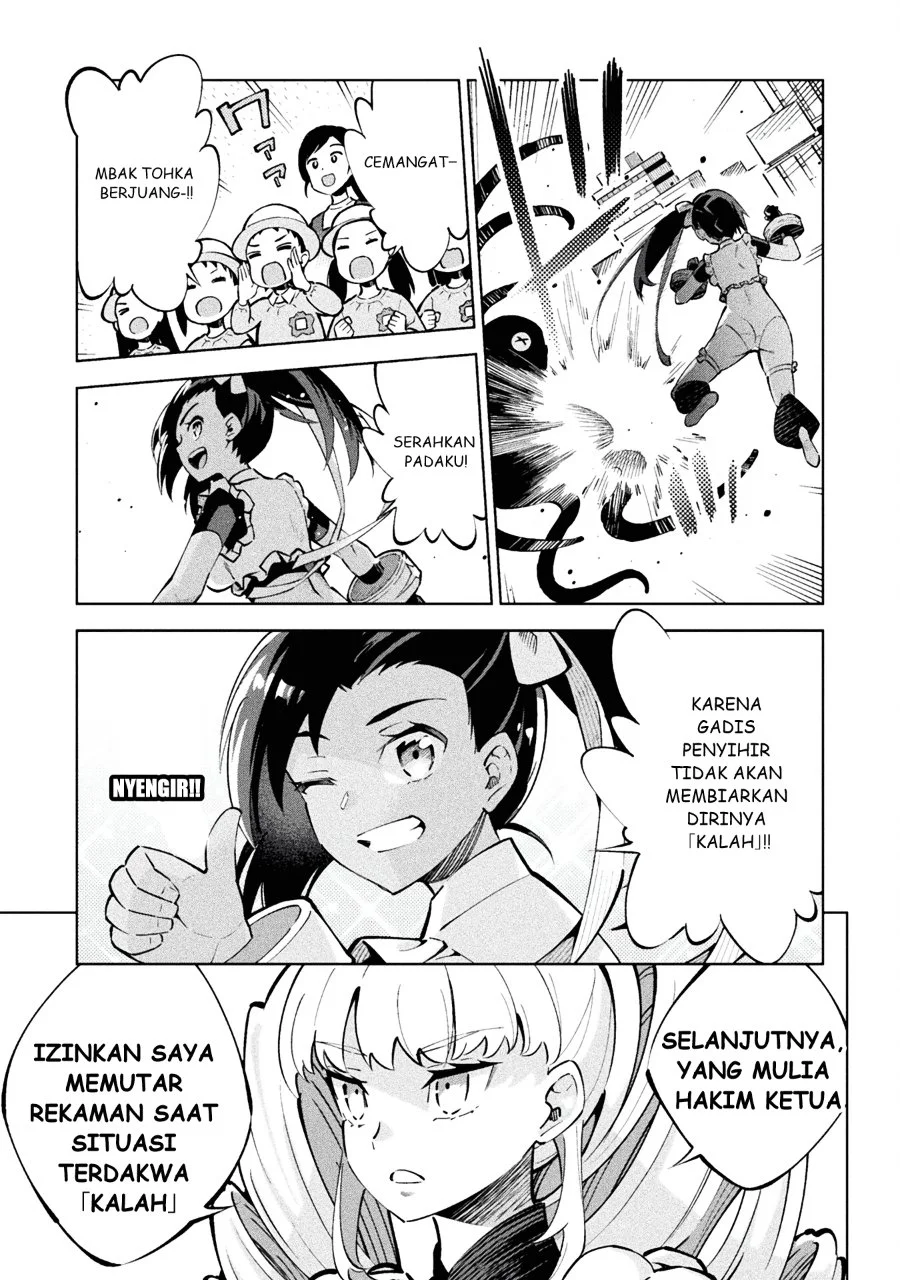 Chapter 1 - halaman 11