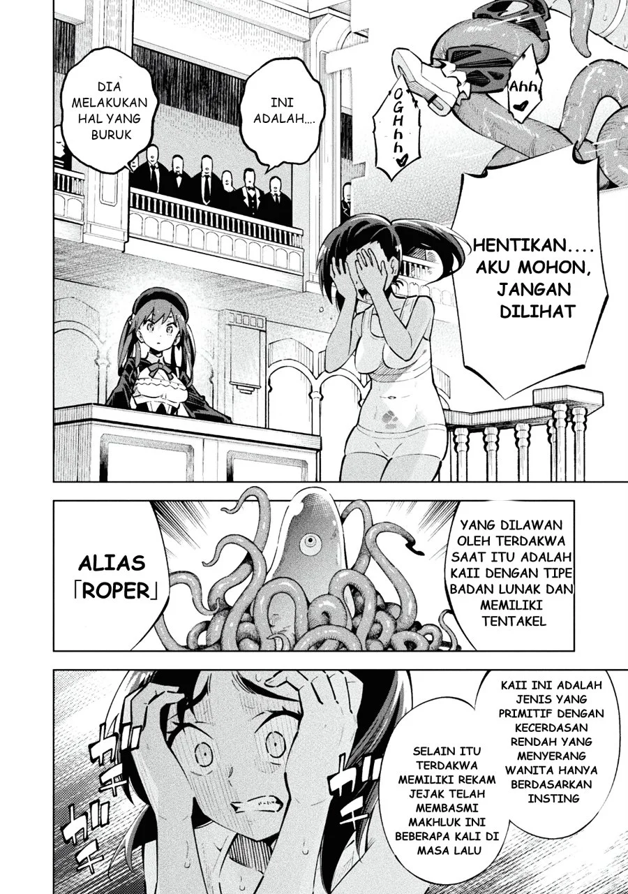 Chapter 1 - halaman 14