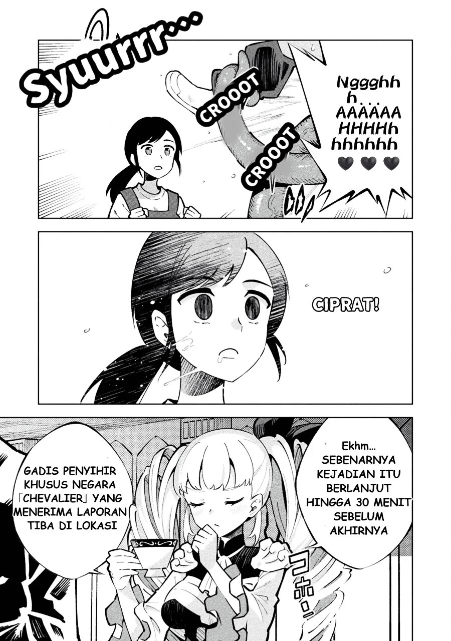 Chapter 1 - halaman 17