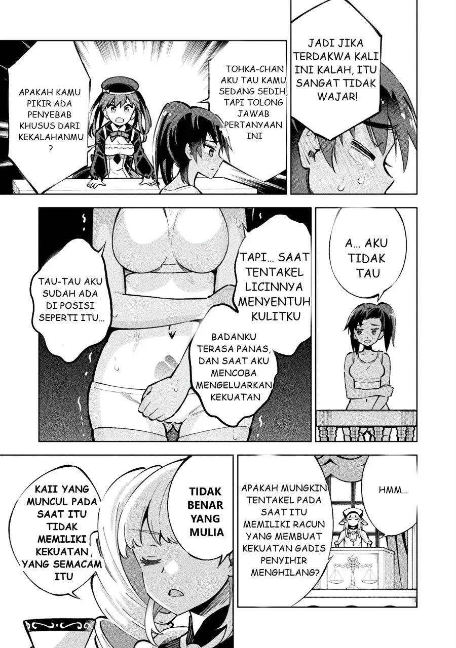 Chapter 1 - halaman 19