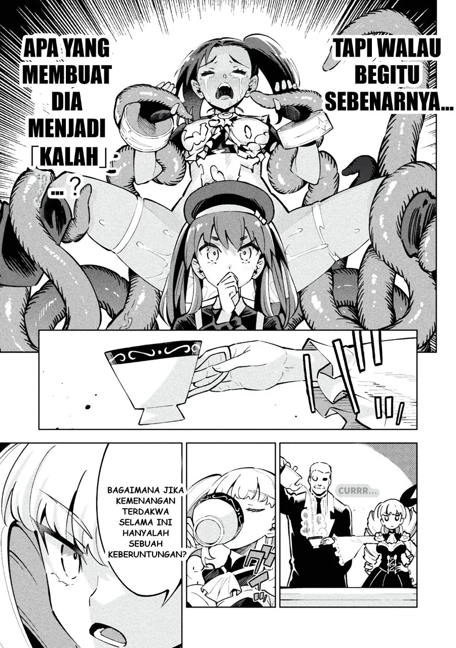 Chapter 1 - halaman 21