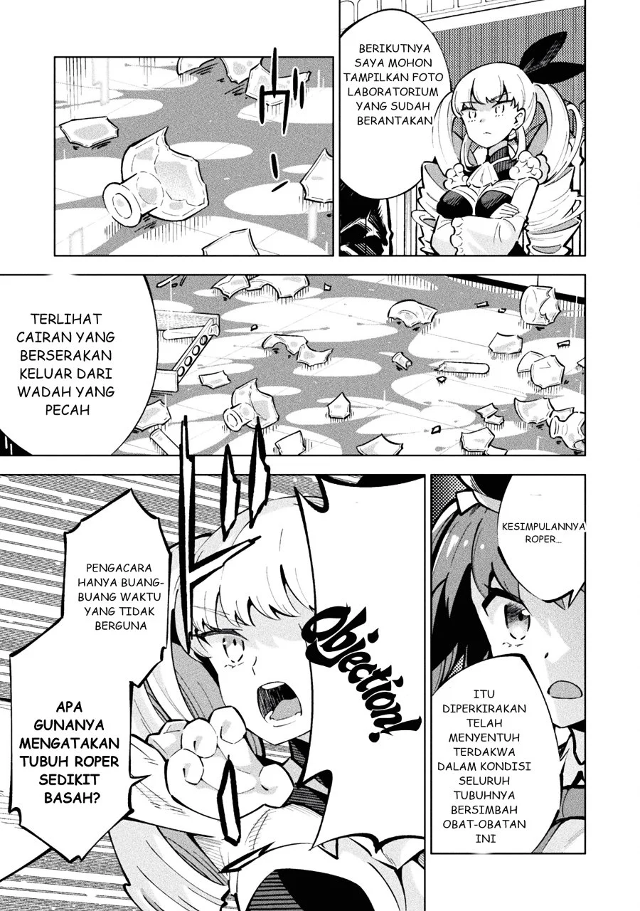 Chapter 1 - halaman 33