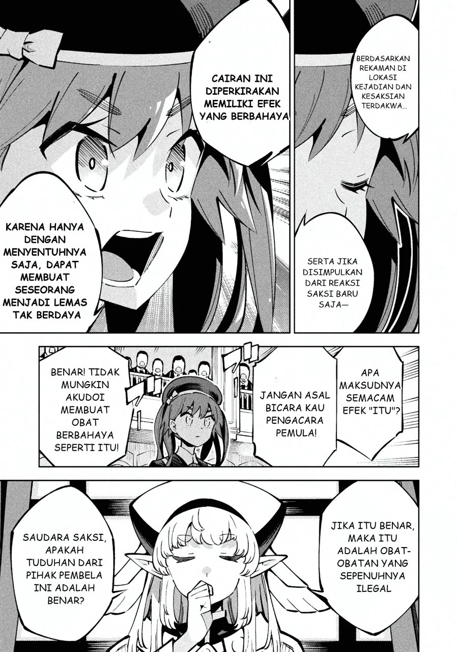 Chapter 1 - halaman 37