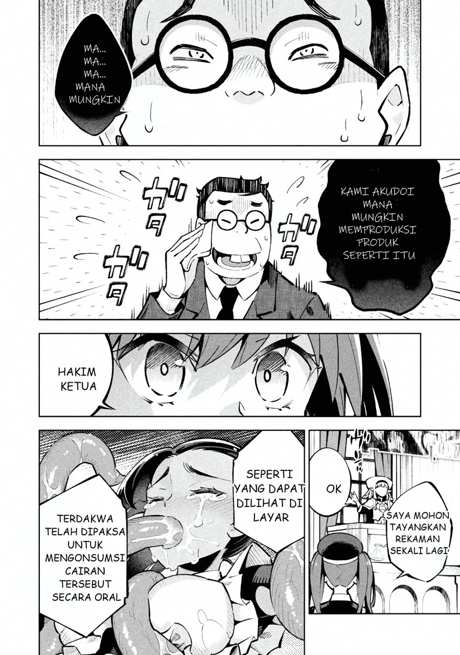 Chapter 1 - halaman 38