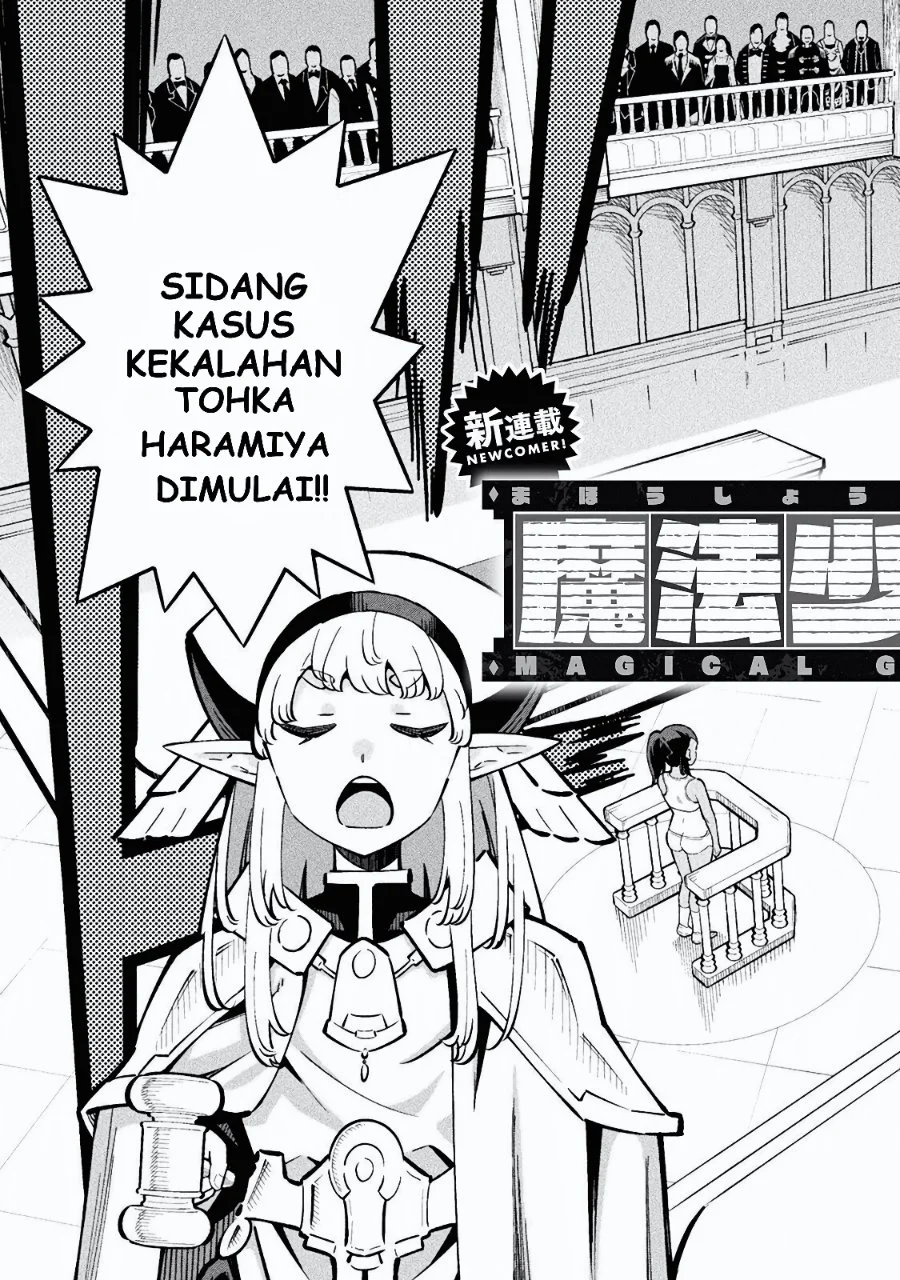 Chapter 1 - halaman 5