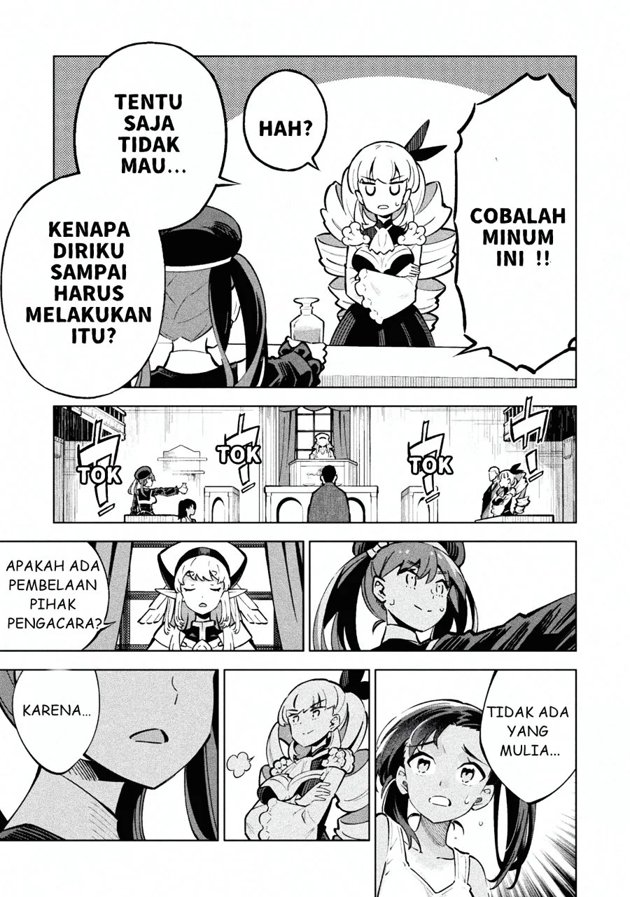 Chapter 1 - halaman 41