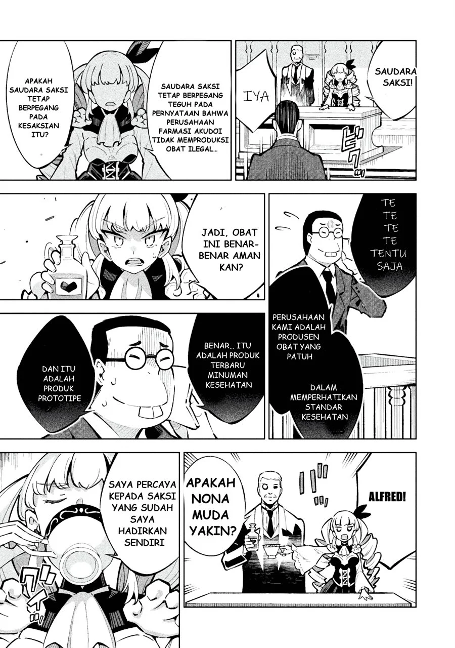 Chapter 1 - halaman 43