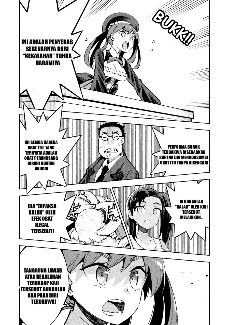Chapter 1 - halaman 47