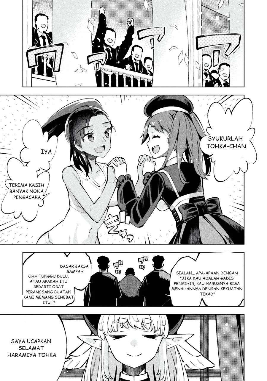Chapter 1 - halaman 51