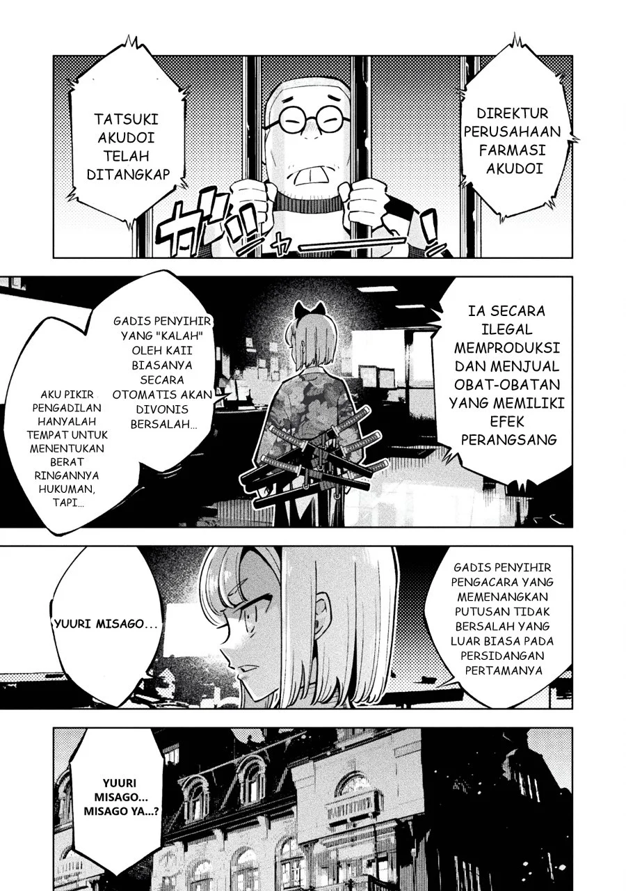 Chapter 1 - halaman 53