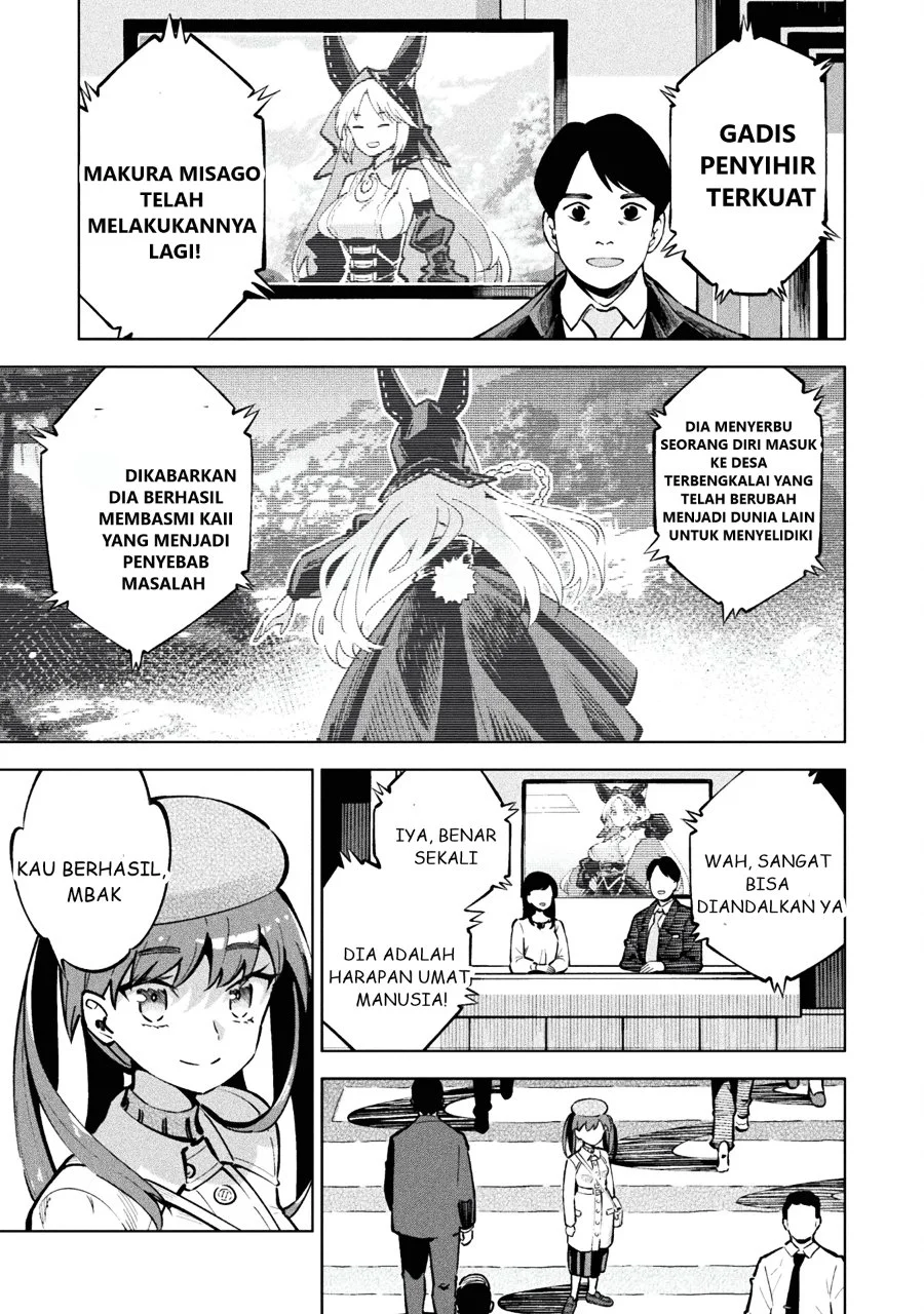 Chapter 1 - halaman 55