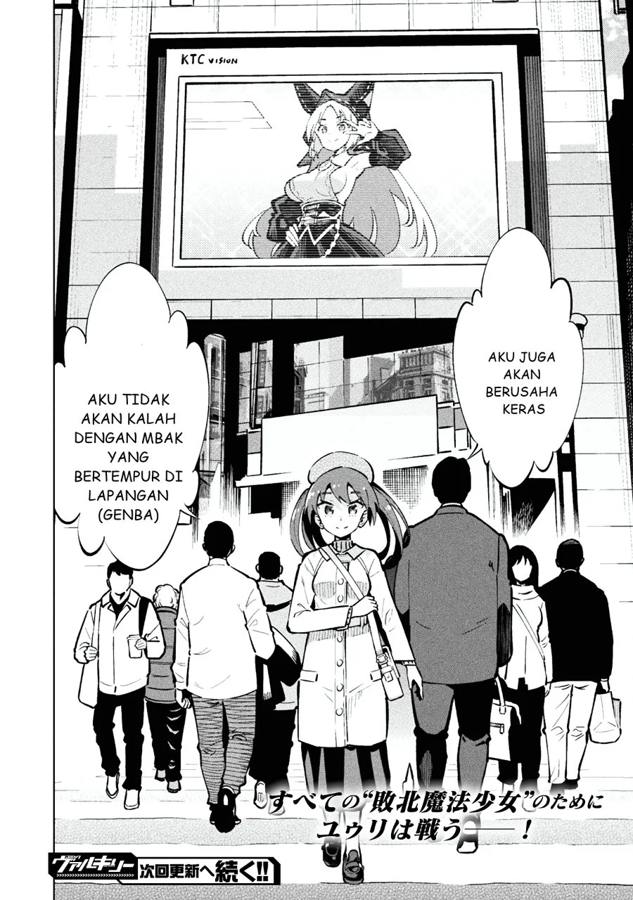 Chapter 1 - halaman 56