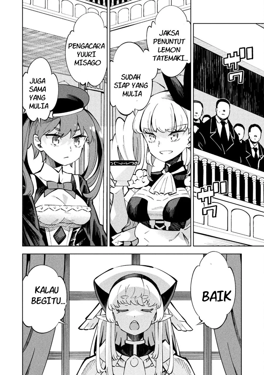 Chapter 2 - halaman 13